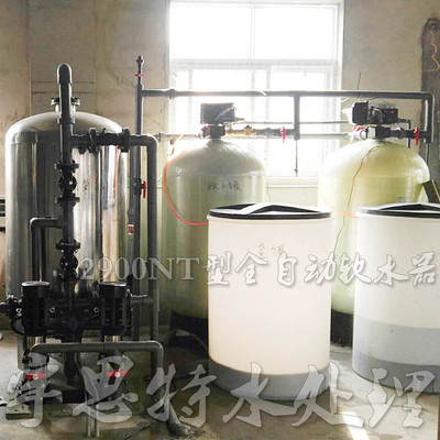 河北山西換熱站Fleck富萊克軟化水設(shè)備 全自動(dòng)軟水器及配件專(zhuān)賣(mài)